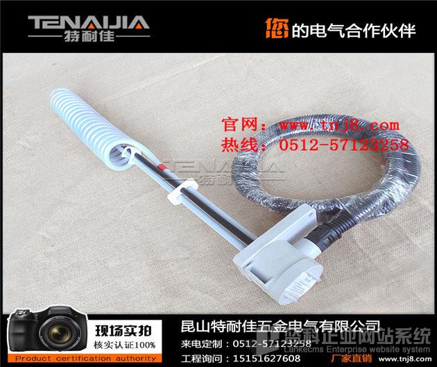 380v鐵氟龍電熱管,單端PTFE發(fā)熱管材料,耐腐蝕電加熱管廠家定制