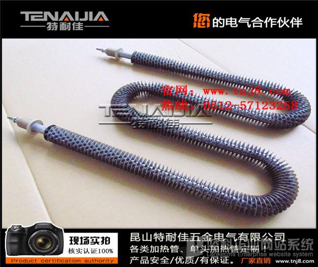 W型熱風(fēng)烤箱電熱管