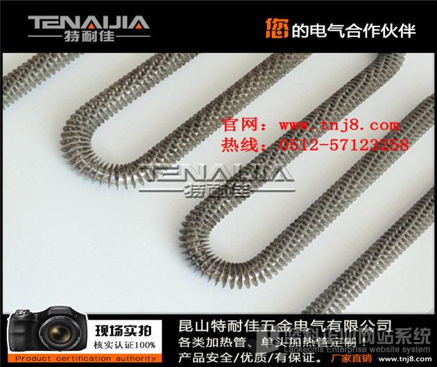 W型熱風(fēng)烤箱電熱管