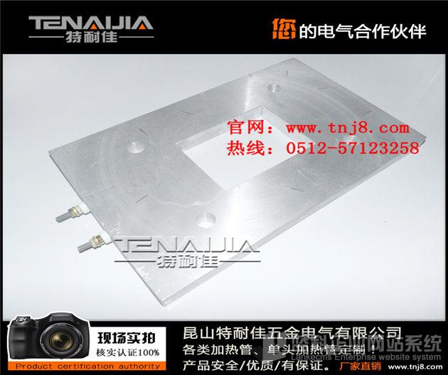 電加熱板圖片