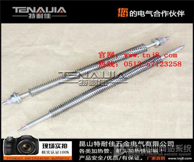 不銹鋼烤箱電熱管