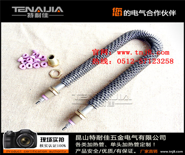 翅片式烘箱電加熱管，翅片烘箱電加熱管價(jià)格