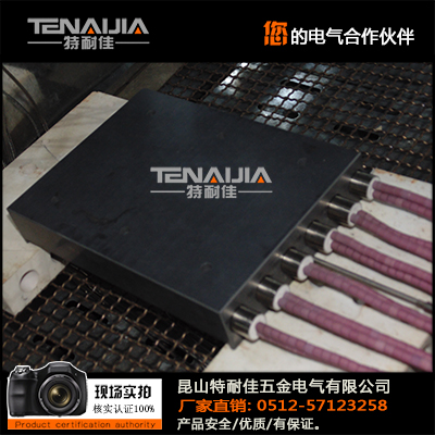 熱彎機(jī)加熱板