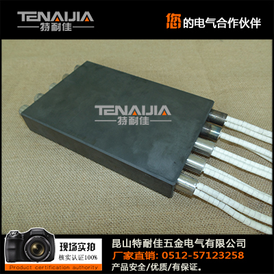 熱彎機(jī)加熱板