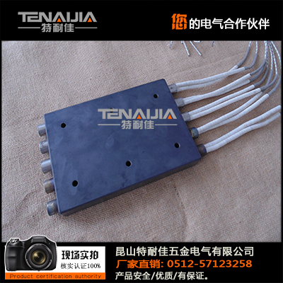 熱彎機(jī)加熱板