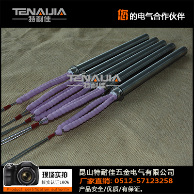 熱彎機(jī)加熱板