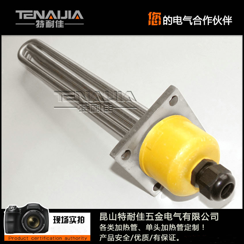 380v不銹鋼電加熱管