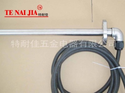  380V30004000（W）高溫發(fā)熱管