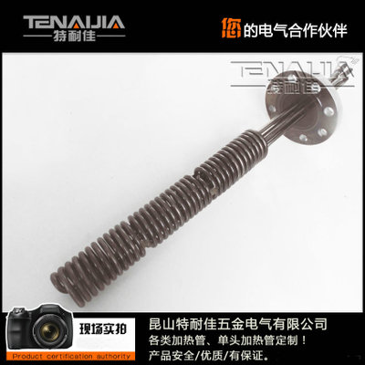 重油單端電熱管